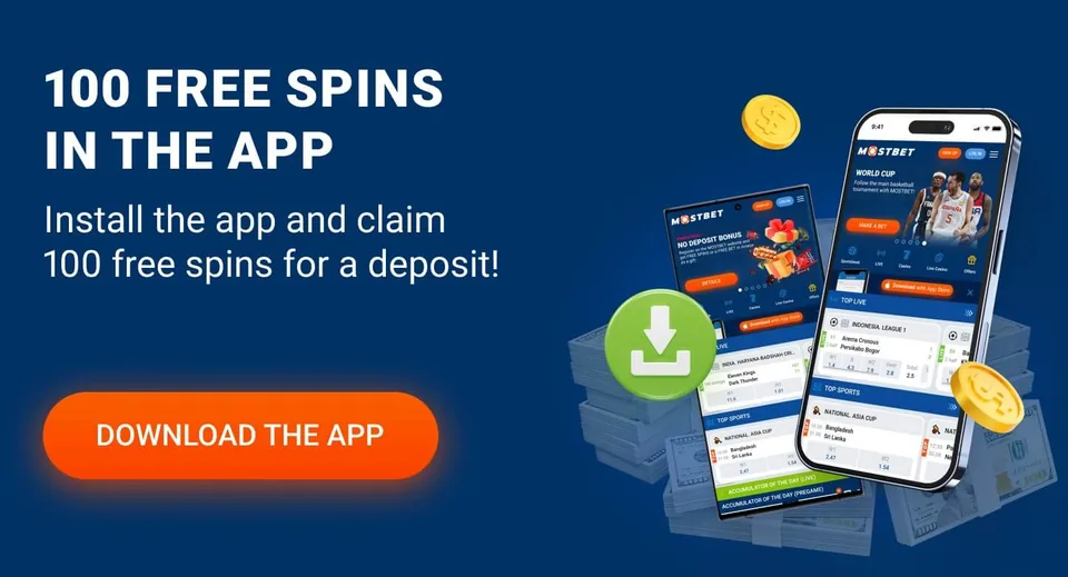 Download the android app